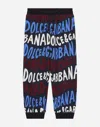 DOLCE & GABBANA JERSEY JOGGING PANTS WITH DOLCE&GABBANA LOGO