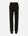 Dolce & Gabbana `dna` Track Pants In ブラック