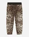Dolce & Gabbana Jersey Jogging Pants With Leopard Print In Animal Print