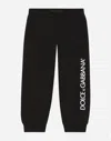 Dolce & Gabbana Jersey Jogging Pants With Logo Print In Black