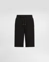 Dolce & Gabbana Drawstring Track Shorts In Black