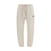 Dolce & Gabbana Drawstring Logo-print Track Pants In Neutral