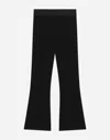 Dolce & Gabbana Pantalone In Black