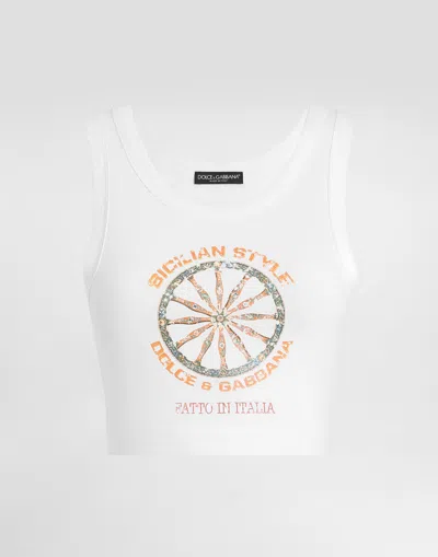 Dolce & Gabbana Jersey Top In White