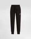 Dolce & Gabbana Trousers Ribbed Cuffs Elastic Waistband In Black