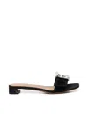 Dolce & Gabbana Buckled Velvet Sandals