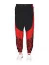 Dolce & Gabbana Jogging Pants With Animal Print In Multi