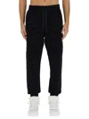 Dolce & Gabbana Logo Print Jogging Pants In Black