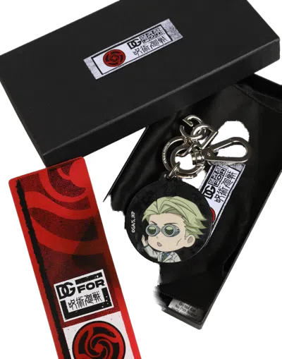 Dolce & Gabbana Jujutsu Kaisen Charm Keychain In Black