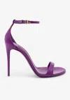 Dolce & Gabbana 105mm Ankle-strap Stiletto Sandals In Animal Print