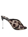 DOLCE & GABBANA KEIRA SANDALS IN SATIN WITH SPOTTED PRINT