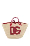 Dolce & Gabbana Medium Kendra Shopper In Azulejos Fdo Fucsia (beige)