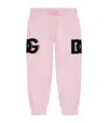 DOLCE & GABBANA KIDS COTTON SWEATPANTS (8-14 YEARS)