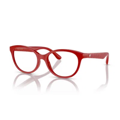 Dolce & Gabbana Kids Dx5096 In Transparent
