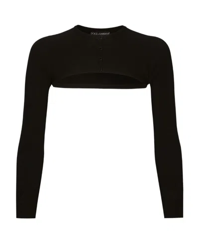 DOLCE & GABBANA DOLCE  GABBANA KIM CROPPED CREWNECK CARDIGAN