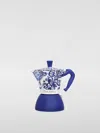 Dolce & Gabbana Kitchen Accessories Lifestyle  In Blue