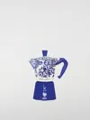 Dolce & Gabbana Kitchen Accessories Lifestyle   In Blue