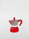Dolce & Gabbana Kitchen Accessories Lifestyle  In Red