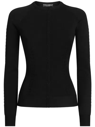 DOLCE & GABBANA KNITTED CARDIGAN