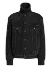 Dolce & Gabbana Tailored Denim And Wool Blend Jacket In Black