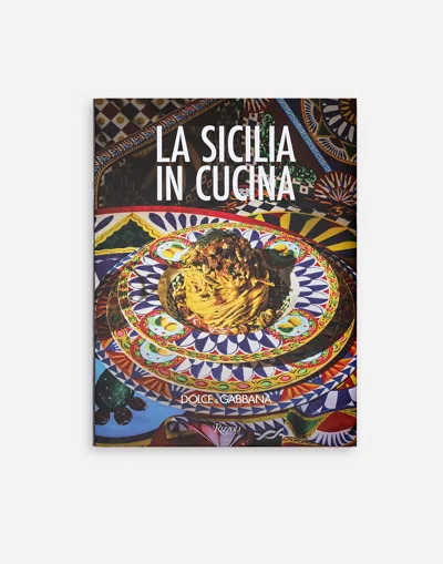 Dolce & Gabbana La Sicilia In Cucina In Multicolor