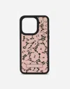 Dolce & Gabbana Lace Rubber Iphone 14 Pro Cover In Multicolor