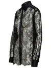 Dolce & Gabbana Black Slim Shirt With Satin Details In Chantilly Lace Woman In Black