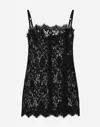 Dolce & Gabbana Lace Square-neck Camisole In Black