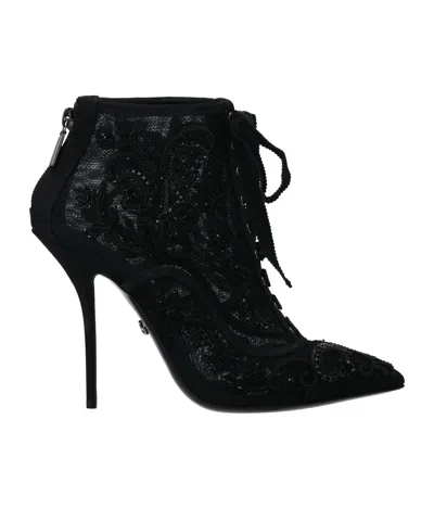 Dolce & Gabbana Lace-up Ankle Boots In Black