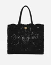 Dolce & Gabbana Large Cordonetto Lace Beatrice Bag In Black