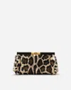 Dolce & Gabbana Large Marlene Shoulder Bag In Beige