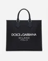 Dolce & Gabbana Large Nylon Shopper With Rubberized Logo In ブルー