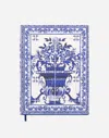 Dolce & Gabbana Large Ruled Notebook Textile Cover Multicolor Unisex Onesize In Multicolor