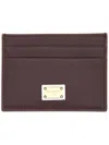 Dolce & Gabbana Vitello Stampa Textured Rectangular Cardholder In Brown