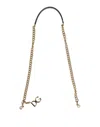 Dolce & Gabbana Leather Chain Shoulder Strap Shoulder Strap In Brown