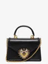 Dolce & Gabbana Elegant Calf Leather Shoulder Bag With Iconic Heart Emblem And Chain Strap