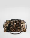 Dolce & Gabbana Leo-print Vittoria Bag In Brown