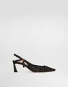 Dolce & Gabbana Leopard-design Lace Slingbacks With Fusible Rhinestones In Black