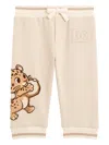 Dolce & Gabbana Leopard-motif Track Pants In Neutral