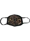 Dolce & Gabbana Reusable Leopard-print Cloth Mask Face Covering In Brown