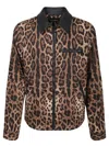 Dolce & Gabbana Leopard Print Jacket With Black Leather Collar In Multi
