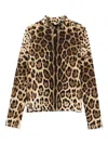Dolce & Gabbana Leopard-print Mock-neck Sweater In Brown