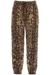 DOLCE & GABBANA LEOPARD PRINT NYLON JOGGER PANTS FOR