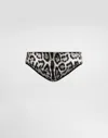 Dolce & Gabbana Leopard-print Satin Panties In Print