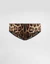 Dolce & Gabbana Leopard-print Satin Panties In Animal Print