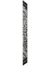 Dolce & Gabbana Leopard-print Scarf In Black
