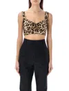 Dolce & Gabbana Leopard-print Bustier Top In New Leo