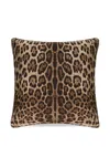 Dolce & Gabbana Leopard-print Silk Cushion (60cm X 60cm) In Brown