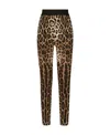 DOLCE & GABBANA LEOPARD-PRINT SLIM-CUT LEGGINGS
