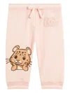 Dolce & Gabbana Leopard-print Track Pants In Pink